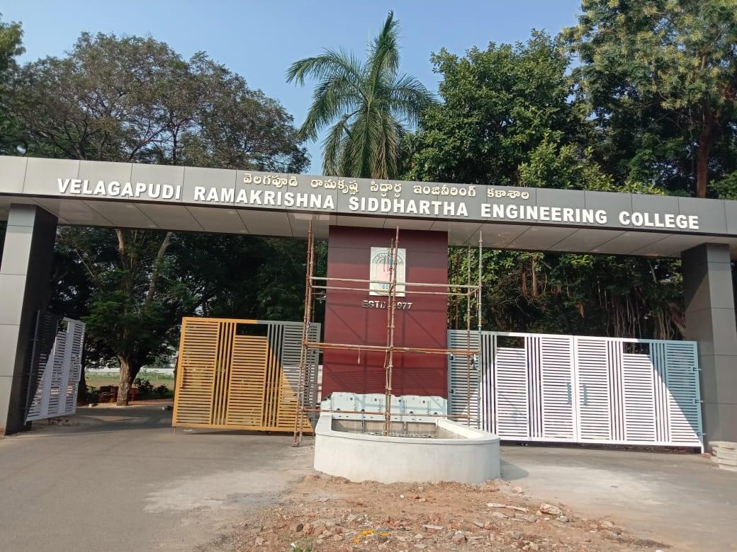 SAHE University Campus photo 28